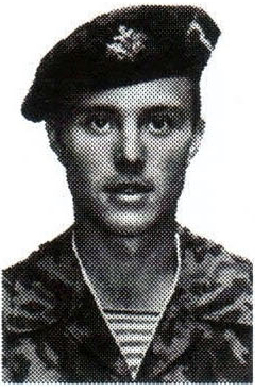 Памяти павших на Северном Кавказе