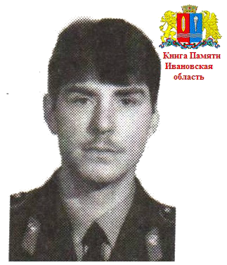 Памяти павших на Северном Кавказе