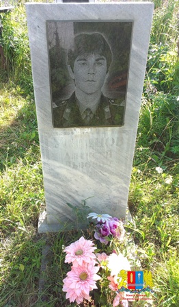 Памяти павших на Северном Кавказе