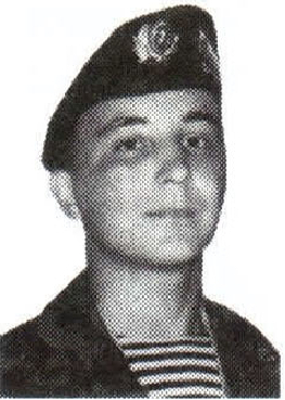 Памяти павших на Северном Кавказе