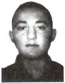 Памяти павших на Северном Кавказе