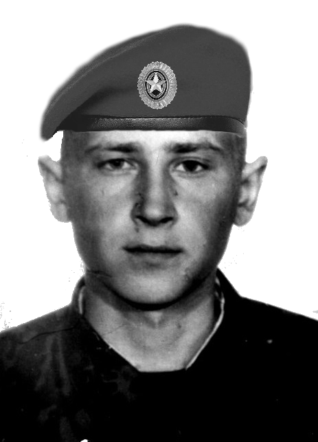 Памяти павших на Северном Кавказе