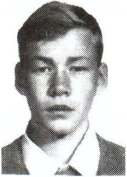 Памяти павших на Северном Кавказе