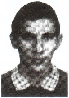 Памяти павших на Северном Кавказе