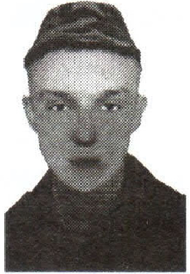 Памяти павших на Северном Кавказе