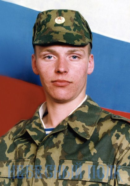 Памяти павших на Северном Кавказе