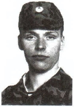 Памяти павших на Северном Кавказе