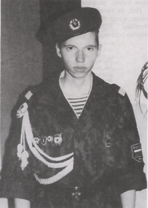 ВАНИН СЕРГЕЙ
                  ВЯЧЕСЛАВОВИЧ