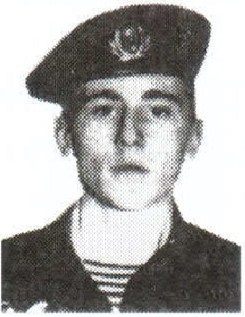 Памяти павших на Северном Кавказе