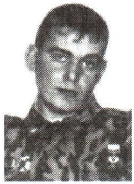 Памяти павших на Северном Кавказе