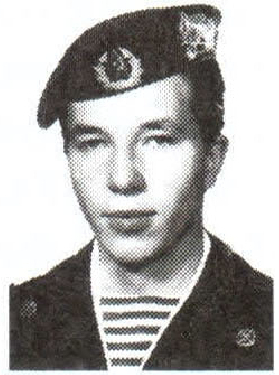 Памяти павших на Северном Кавказе