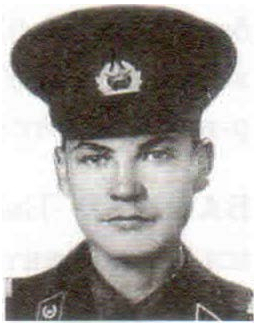 ВАСИЛЬЕВ АНДРЕЙ ВАСИЛЬЕВИЧ