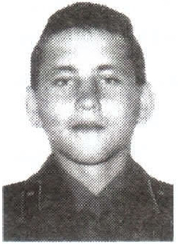 Памяти павших на Северном Кавказе