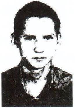 Памяти павших на Северном Кавказе