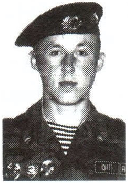 Памяти павших на Северном Кавказе