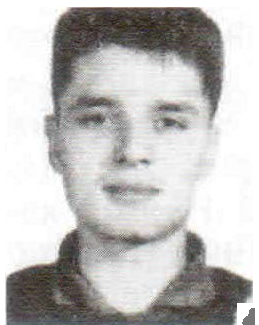 Памяти павших на Северном Кавказе