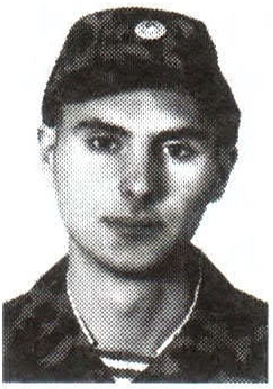 Памяти павших на Северном Кавказе