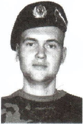 Памяти павших на Северном Кавказе