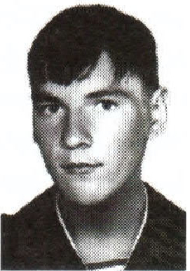 Памяти павших на Северном Кавказе