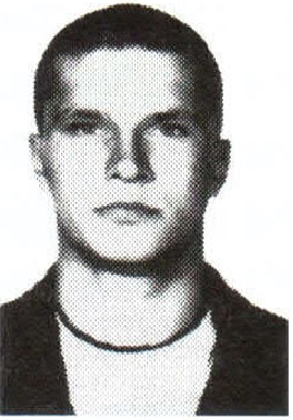 Памяти павших на Северном Кавказе