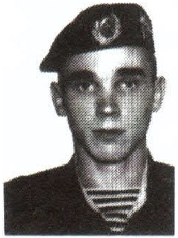 Памяти павших на Северном Кавказе