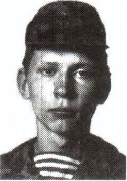 Памяти павших на Северном Кавказе