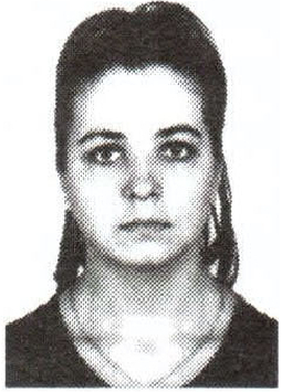 Памяти павших на Северном Кавказе