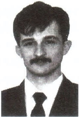 Памяти павших на Северном Кавказе