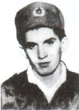 Памяти павших на Северном Кавказе