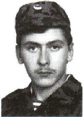 Памяти павших на Северном Кавказе