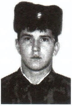 Памяти павших на Северном Кавказе