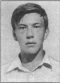 Памяти павших на Северном
                                          Кавказе по Курганской области