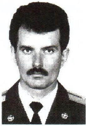 Памяти павших на Северном Кавказе