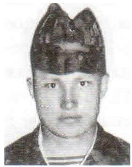 Памяти павших на Северном Кавказе по
                      Курганской области