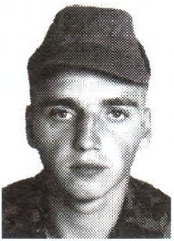 Памяти павших на Северном Кавказе