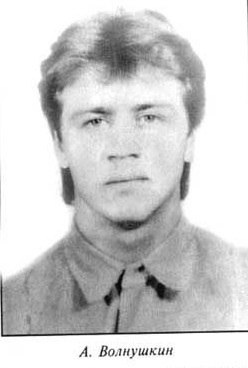 Памяти павших в
                  Чечне -