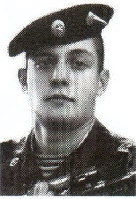 Памяти павших на Северном Кавказе