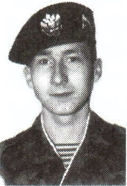 Памяти павших на Северном Кавказе