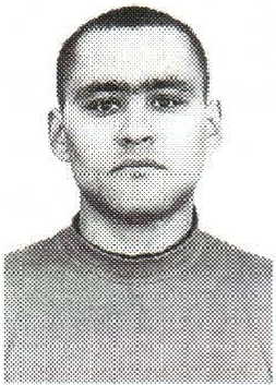 Памяти павших на Северном Кавказе