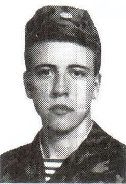 Памяти павших на Северном Кавказе