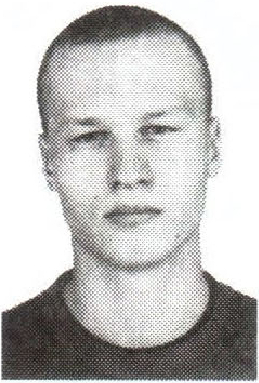 Памяти павших на Северном Кавказе