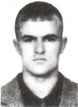 Памяти павших на Северном Кавказе