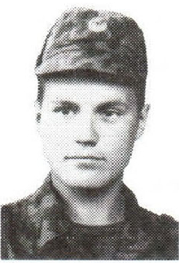 Памяти павших на Северном Кавказе