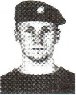 Памяти павших на Северном Кавказе