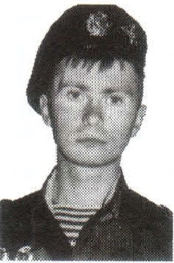 Памяти павших на Северном Кавказе