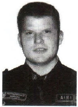 Памяти павших на Северном Кавказе