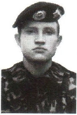 Памяти павших на Северном Кавказе