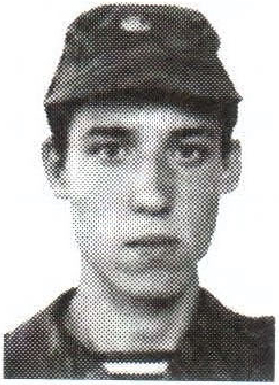 Памяти павших на Северном Кавказе