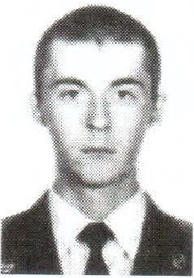 Памяти павших на Северном Кавказе