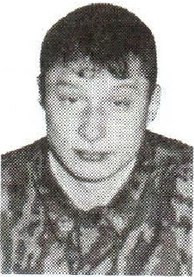 Памяти павших на Северном Кавказе